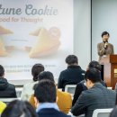 명동식품 이미지