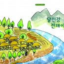 목행지역아동센터 이미지