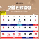 이모든치과의원 이미지