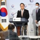 정성계량공사