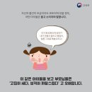 우주어린이집 이미지