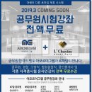 카페051정관