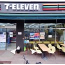 세븐일레븐 안성석정중앙점 이미지