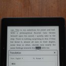 보이지(VOYAGE) 이미지