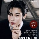 팝앤비어 이미지