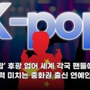 (주)지지엔터테인먼트 엑스포츠뉴스