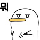 이화초밥
