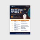 SY커뮤니케이션즈 이미지