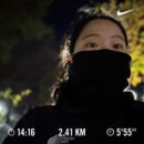 누군가 곁에 있다고(본강연) | 25년 11월 - 3 : 러닝, 면접, 계룡산 등산, 도덕봉 정상 성공, 보고팠던 친구와의 만남