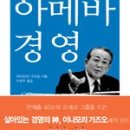 도서출판우성