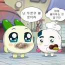 송화약국 | 1월 4째주 일상 무지출챌린지 성공할뻔 했으나…