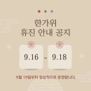 성모척척마취통증의학과의원 이미지