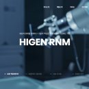 주식회사 알앤엠 이미지