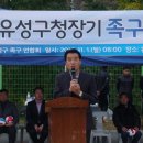 대전광역시 유성구청 Daum카페