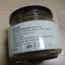 햇맛식품