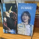 빛나는자동차공업㈜ | 새해 맞이 강대성 콘서트 가기