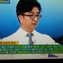 유재욱재활의학과의원 이미지