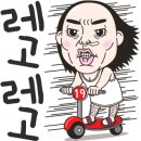 지엔퍼퓸울산공방