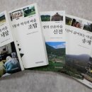 금소공동체 이미지