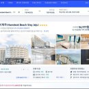 버스정류소_비석거리 이미지