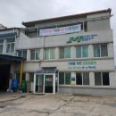 제천운수(주) 이미지