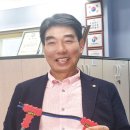 (주)삼명 네이버블로그