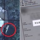 e골프연습장 이미지