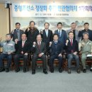 협동조합 민모아 쿠키뉴스