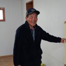 외덕경로당 네이버블로그