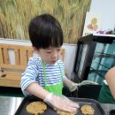 가족과 함께쿠키만들기 이미지