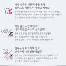 엘지세탁소 이미지