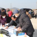 신안햇빛발전소 이미지