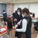 헤어앤바버샵 이루다
