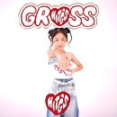 밸런스 라인댄스 이미지