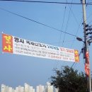 통기타 2단계 이미지