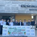 제주시노인복지회관 이미지