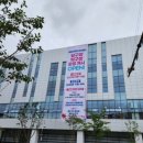 내 당구장 이미지