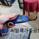 씨밀레가죽공방