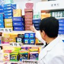 이화정문약국 이미지