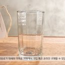 아지트오