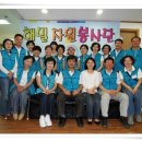 박동수외과의원 이미지