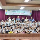 정다운어린이집 이미지