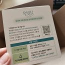옥빛달 이미지