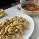 우리옛날손짜장