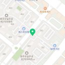 무실3단지부동산공인중개사사무소 이미지