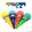 212 이미지