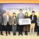 덕원농장 이미지