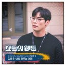 오늘바람어때 티스토리