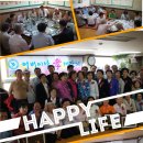 해오름경로당 이미지