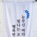 네르하펜션C동 이미지